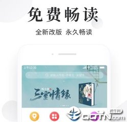 爱游戏官方登录入口